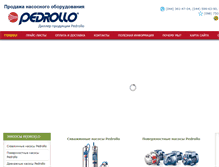 Tablet Screenshot of pedrollo.net.ua